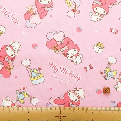 君はメロディー 生写真 バラ売り 君はメロディー 生写真 バラ売り Amazon.co.jp: AKB48 公式生写真 君は