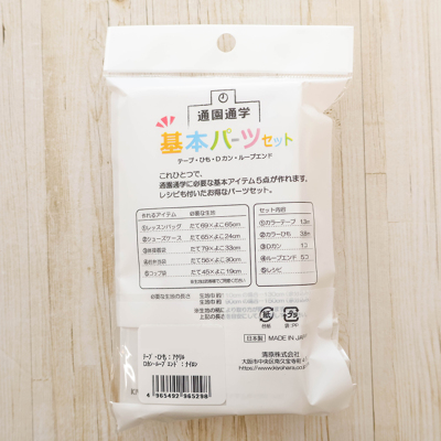 �J���[�o���G�[�V����