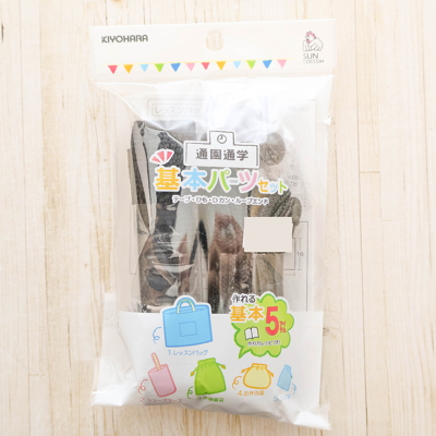 �J���[�o���G�[�V����