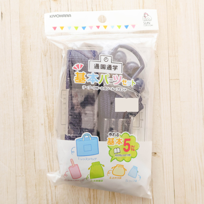 �J���[�o���G�[�V����