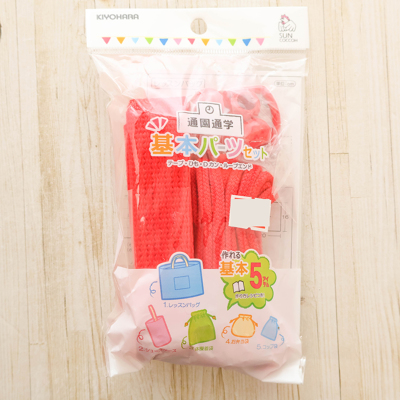 �J���[�o���G�[�V����