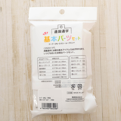 �J���[�o���G�[�V����