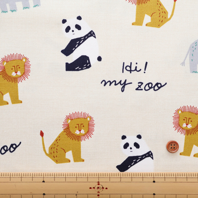 コットンオックスプリント生地 Hi! my zoo アニマルトイ生地の