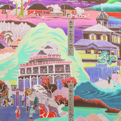 �J���[�o���G�[�V����