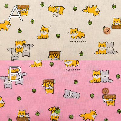 コットンシーチングプリント生地 チベットスナギツネ生地の通販|ノムラ