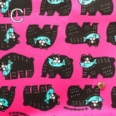 パノラマコットン Amazon.co.jp: MD/MD 互換機用「パノラマコットン」限定湯呑み