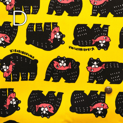 あ*様 Melloloy ふとん　くま 1_000000000043.jpg?1757379612