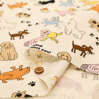 コットンシーチングプリント生地 un/no KUSUTTO ドッグ生地の