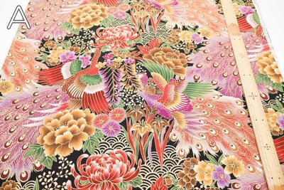 色打掛 ピンク 孔雀模様 光沢のある生地 ピンク系の色打掛コレクション一覧｜色打掛レンタルなら結婚式