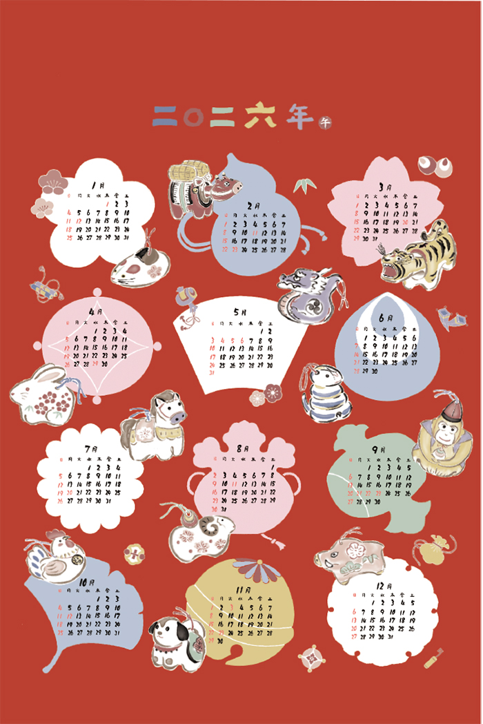 干支　カレンダー　織物　美品　20個セット Amazon.co.jp: 高級美術壁掛 干支 カレンダー 織物 刺繍 2023年