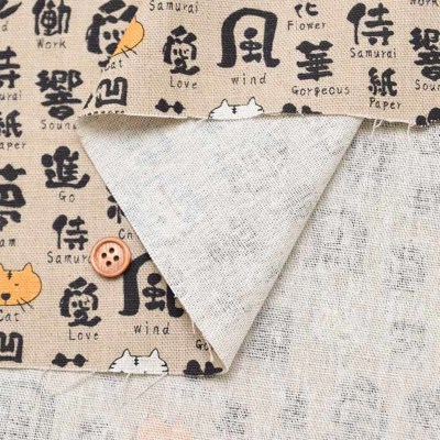 通常配送 キャンバス印刷】正方形（33.3×33.3cm） キャンバス