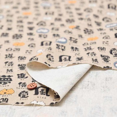 C/Lキャンバスプリント生地 習字ねこ生地の通販|ノムラテーラー