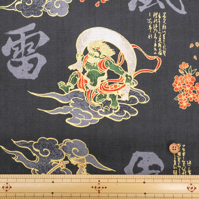 �J���[�o���G�[�V����