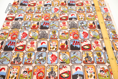 �J���[�o���G�[�V����