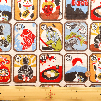 �J���[�o���G�[�V����