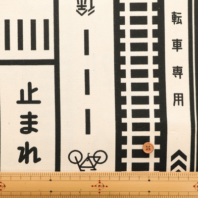 コットンオックスプリント生地 道路生地の通販|ノムラテーラー