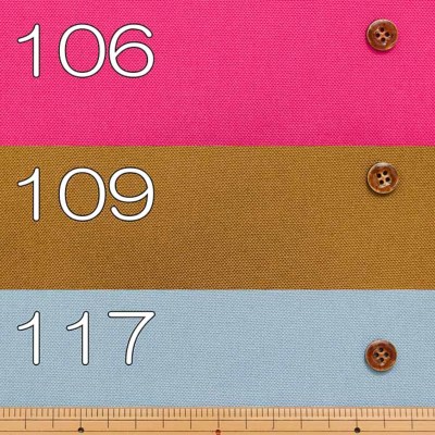 椅子生地　むら染め布地　キャンパス生地　まとめ売り いすはりーず 4枚まで1送料 ワイドサイズ 椅子 生地 単品 キャンバス地