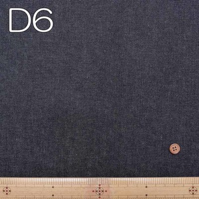 日本製 10ozカイハラデニム生地 無地生地の通販|ノムラテーラー