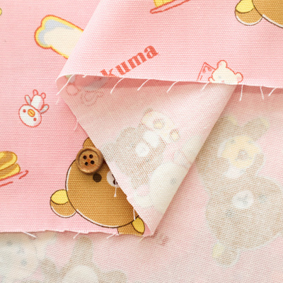 コットンオックスプリント生地 リラックマ生地の通販|ノムラ