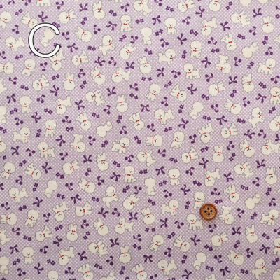 ちり子様 DAN-TEN] コンフリープラスちゃんちゃんこ(2023) – HEMING'S official