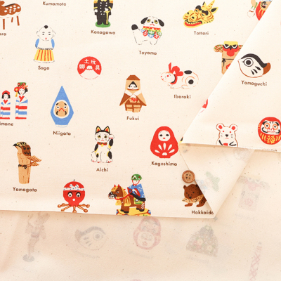 �J���[�o���G�[�V����