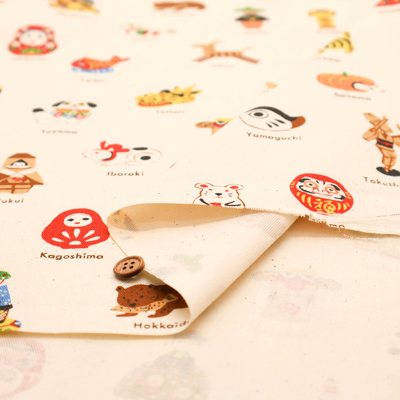 �J���[�o���G�[�V����