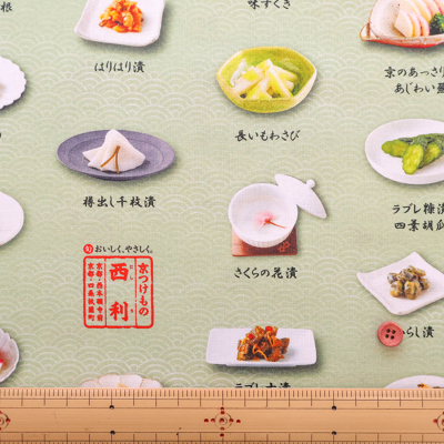 �J���[�o���G�[�V����