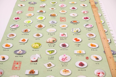 �J���[�o���G�[�V����