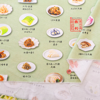 �J���[�o���G�[�V����