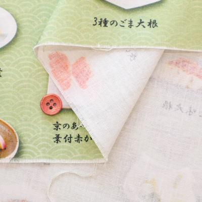 �J���[�o���G�[�V����