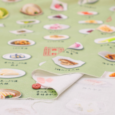 �J���[�o���G�[�V����