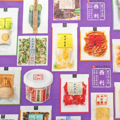 �J���[�o���G�[�V����