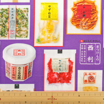 �J���[�o���G�[�V����