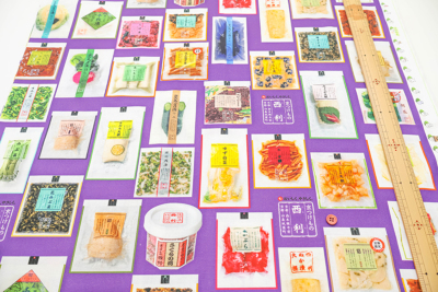 �J���[�o���G�[�V����