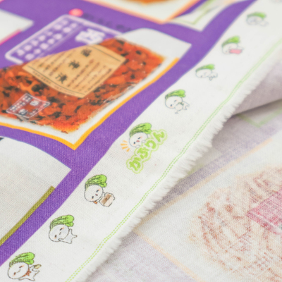 中国製 コットンシーチングインクジェットプリント生地 西利 京