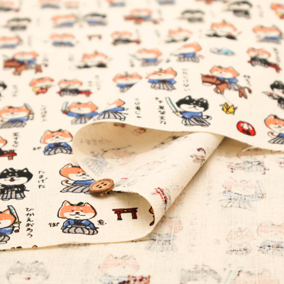 �J���[�o���G�[�V����