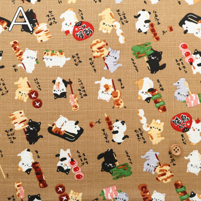 �J���[�o���G�[�V����