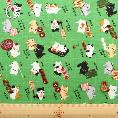 �J���[�o���G�[�V����