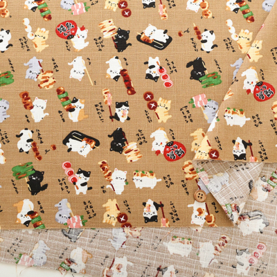 �J���[�o���G�[�V����