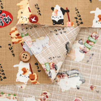 �J���[�o���G�[�V����