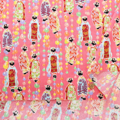 �J���[�o���G�[�V����