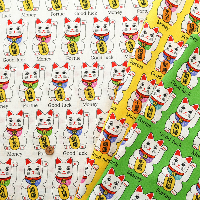 チロ様◎フランクリンミント★猫コレクション★伊万里（imari44)＋3点追加 コットンシーチングプリント生地 MANEKI NEKO生地の通販|ノムラ