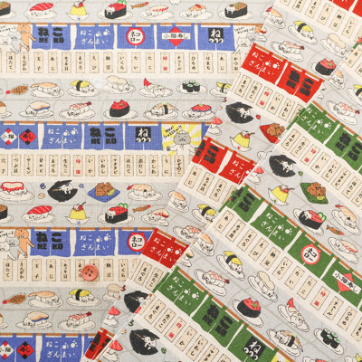 �J���[�o���G�[�V����