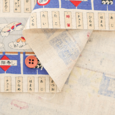 �J���[�o���G�[�V����