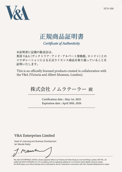 �J���[�o���G�[�V����