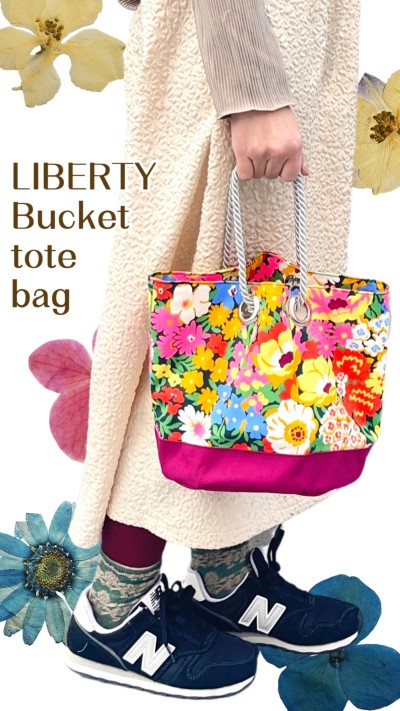 Liberty Fabrics 2025S/S 11号帆布 Lord Thorpe生地の通販