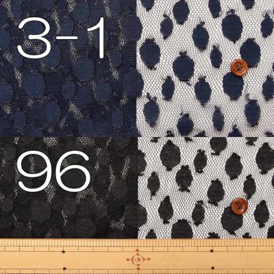 ランダムドットチュール生地生地の通販|ノムラテーラーオンラインショップ