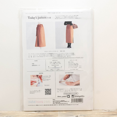 パターン・型紙 Today`s Pattern ストレートタックスカート生地の通販