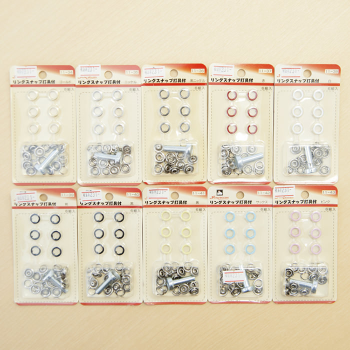 リングスナップ10ｍｍ 打具付 薄地 普通地用生地の通販 ノムラテーラーオンラインショップ