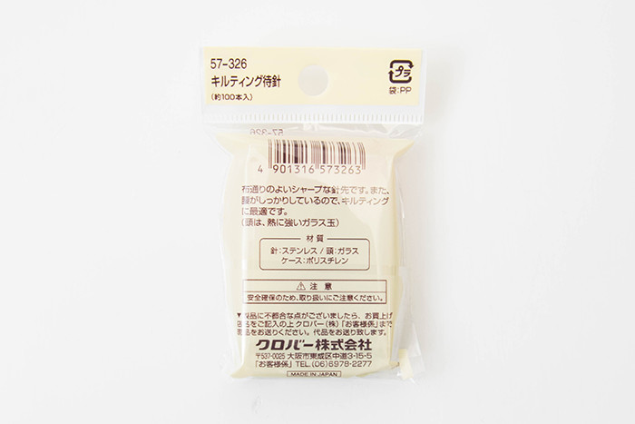 r①④①②s/キルティングベアM2点 キルティングマチ針生地の通販|ノムラテーラーオンラインショップ